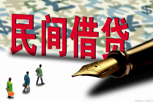 苏州工业园区身份证抵押贷款-苏州工业园区借款短借-苏州工业园区身份证小额贷款