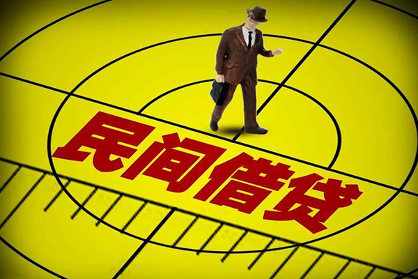 苏州工业园区私人空放二次私借-苏州工业园区小额空放-苏州工业园区个人借贷