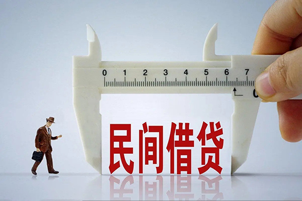 苏州工业园区私人小额贷款-苏州工业园区身份证小额贷款-苏州工业园区私人空放二次私借