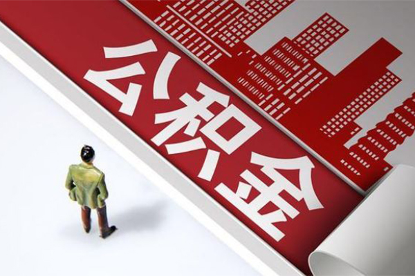 苏州工业园区民间小额借贷-苏州工业园区私人借贷款-苏州工业园区空放贷款