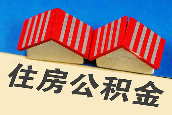 苏州工业园区私人借贷好吗-苏州工业园区民间借贷无抵押-苏州工业园区正规个人借贷