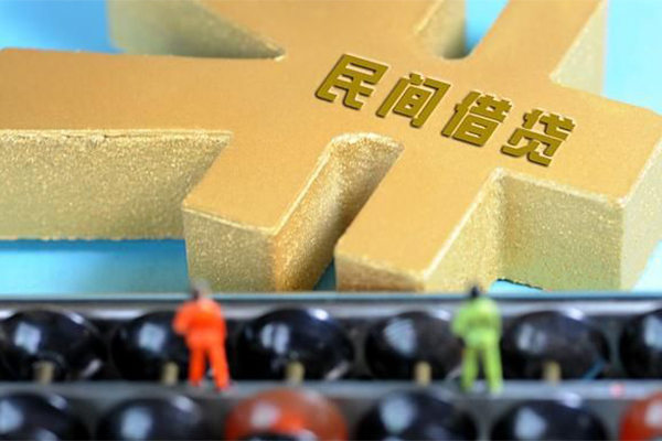 苏州工业园区私人24小时借钱-苏州工业园区贷私借-苏州工业园区个人借钱长期