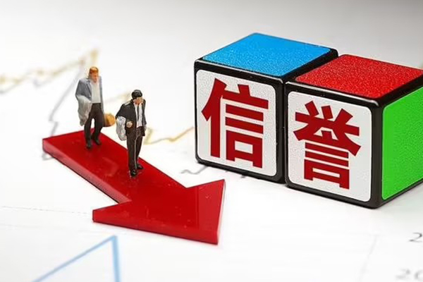 苏州工业园区小额私人借贷-苏州工业园区个人小额贷款-苏州工业园区快速借钱