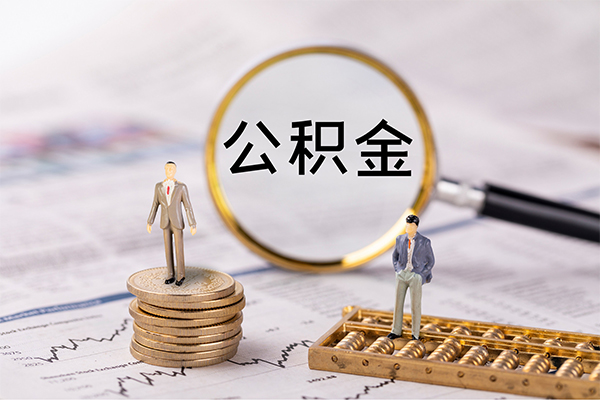 苏州工业园区个人身份证借私借-苏州工业园区本地身份证贷款-苏州工业园区空放贷款当天下款