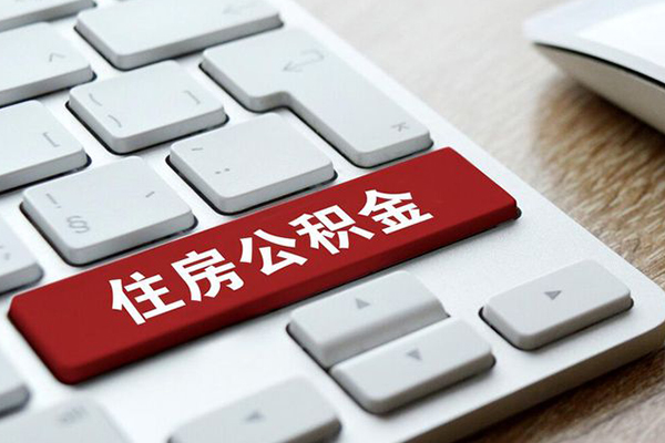 苏州工业园区急需借钱可以找我-苏州工业园区私人装修贷款-苏州工业园区民间借贷
