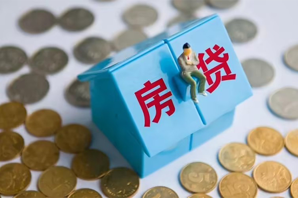 苏州工业园区小额贷款-苏州工业园区信用贷款办理-苏州工业园区短借当天借钱