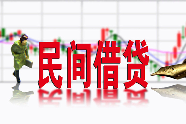 苏州工业园区社保信用贷款-苏州工业园区贷款只要身份证贷款-苏州工业园区私人借钱电话