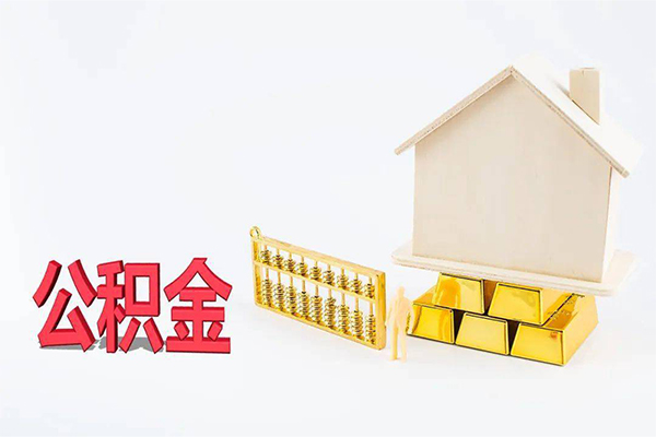 苏州工业园区私人私人借贷-苏州工业园区短拆垫资-苏州工业园区空放私人借钱