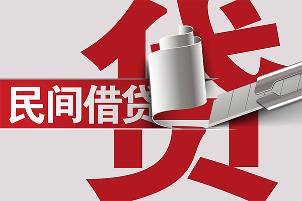 苏州工业园区短借空放-苏州工业园区个人借贷电话号码-苏州工业园区贷款包过当天放款