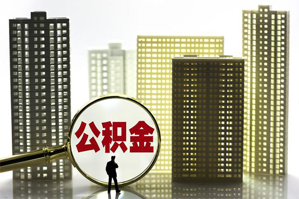 苏州工业园区借钱借款-苏州工业园区小额贷款官网-苏州工业园区个人放水