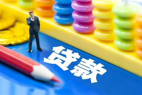 苏州工业园区民间无抵押借钱-苏州工业园区空放-苏州工业园区民间私人借贷
