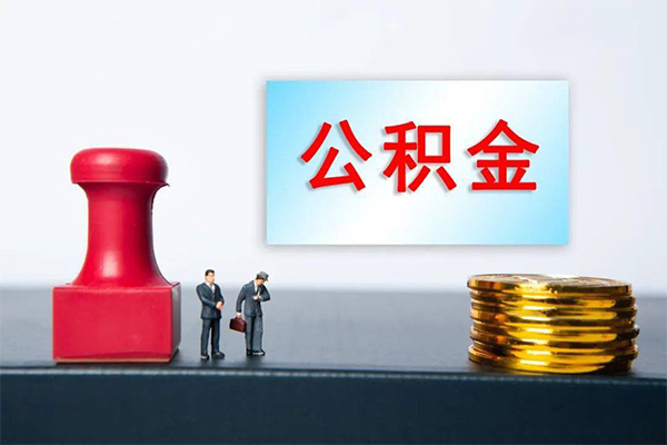 苏州工业园区正规私人借贷-苏州工业园区私人空放借钱-苏州工业园区民间无抵押借钱