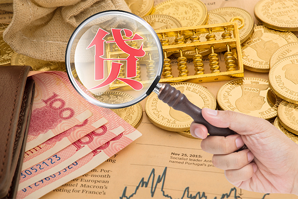 苏州工业园区个人正规借贷-苏州工业园区个人贷款都有哪些-苏州工业园区民间无抵押借钱