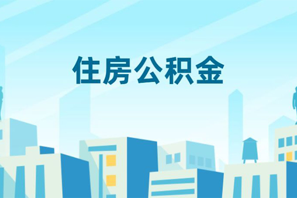 苏州工业园区身份证贷款-苏州工业园区私人私人借贷-苏州工业园区短借私借空放