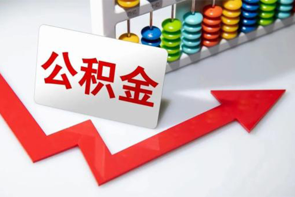 苏州工业园区小额信用贷款-苏州工业园区借钱急用钱-苏州工业园区借钱当天放款