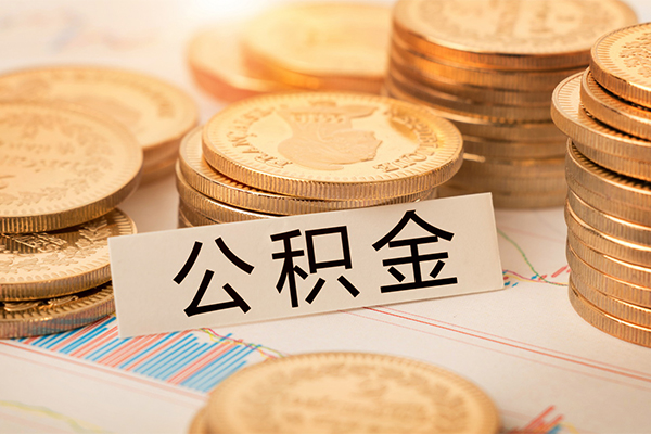 苏州工业园区私借空放不考察-苏州工业园区私人借钱-苏州工业园区身份证借私借