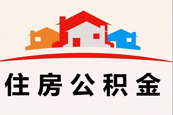 苏州工业园区小额短借-苏州工业园区地区身份证贷款-苏州工业园区私借上门放款