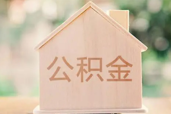 苏州工业园区私借空放免费上门-苏州工业园区无抵押贷款-苏州工业园区信用贷款办理