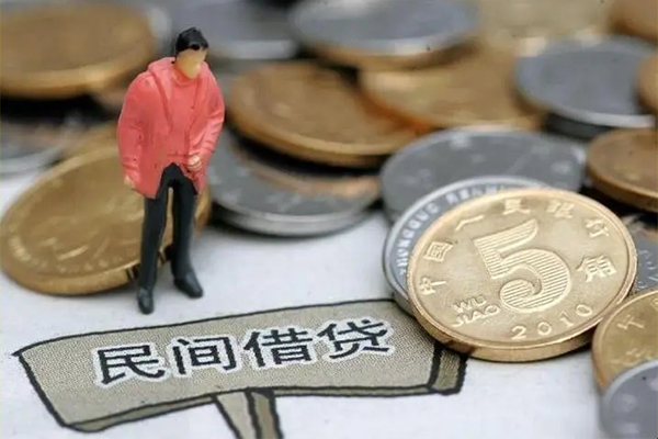 苏州工业园区空放借钱-苏州工业园区私借贷款-苏州工业园区个人贷款额