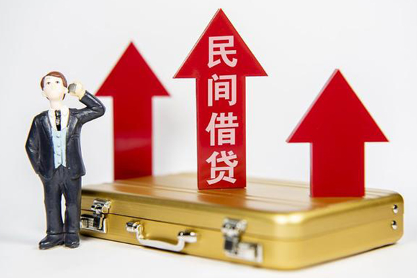 苏州工业园区身份证借私借-苏州工业园区小额贷款电话-苏州工业园区个人身份证贷款