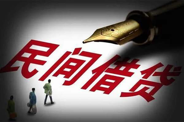 苏州工业园区民间短期私借借款-苏州工业园区社保信用贷款-苏州工业园区私借空放