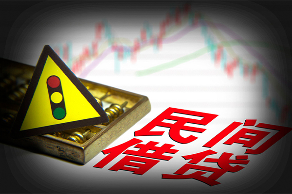 苏州工业园区贷款信用贷款-苏州工业园区急用钱找我-苏州工业园区贷款公司电话号码