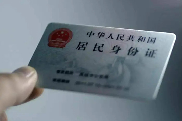 苏州工业园区私借-苏州工业园区短借急用钱-苏州工业园区急用钱找我