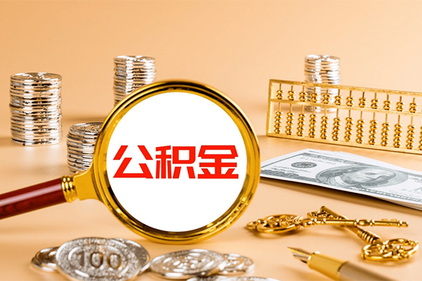 苏州工业园区小额贷款官网-苏州工业园区有没有私人放款的-苏州工业园区信用贷款哪家好