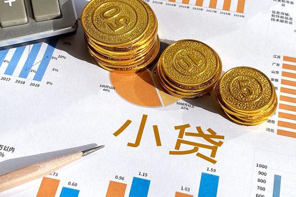 苏州工业园区短借私人-苏州工业园区快速借钱-苏州工业园区借钱借款