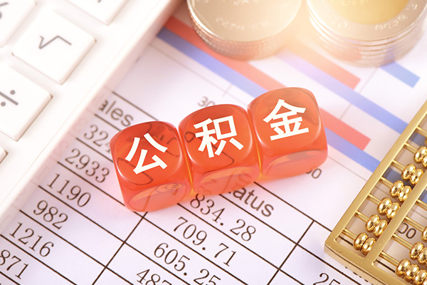 苏州工业园区短借当天借钱-苏州工业园区小额短借-苏州工业园区私人放空借贷