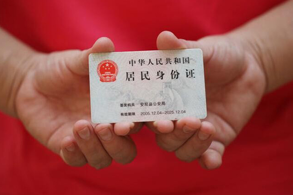 苏州工业园区借钱小贷-苏州工业园区个人放空借贷-苏州工业园区个人借贷款