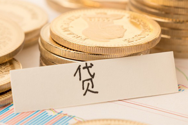 苏州工业园区个人放贷-苏州工业园区私人私借-苏州工业园区民间私借