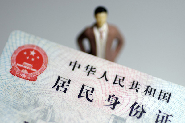 苏州工业园区民间借贷私人放款-苏州工业园区小额贷款-苏州工业园区短借私人
