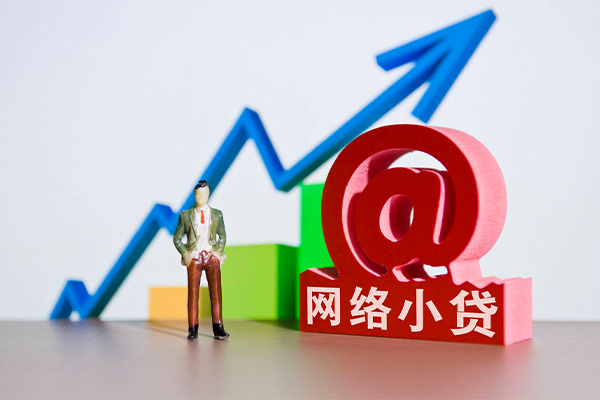 苏州工业园区个人小额贷款-苏州工业园区个人小额贷款-苏州工业园区空放借款