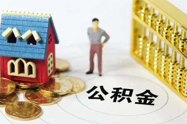 苏州工业园区贷款私借空放-苏州工业园区短借短拆-苏州工业园区抵押短借