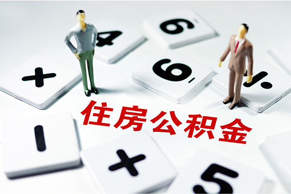 苏州工业园区民间贷款