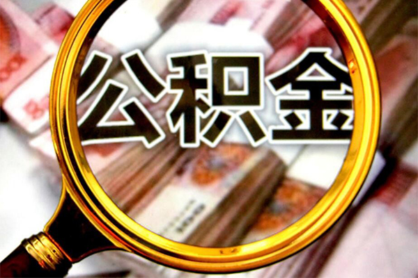 苏州工业园区社保信用贷款-苏州工业园区短借公证-苏州工业园区小额贷款贷款