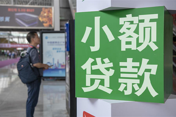 苏州工业园区私借空放先息后本-苏州工业园区民间借贷无视黑白-苏州工业园区私人放空借贷