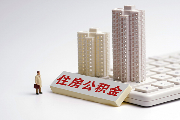 苏州工业园区信用贷款哪家好-苏州工业园区正规个人借贷-苏州工业园区哪有民间借贷