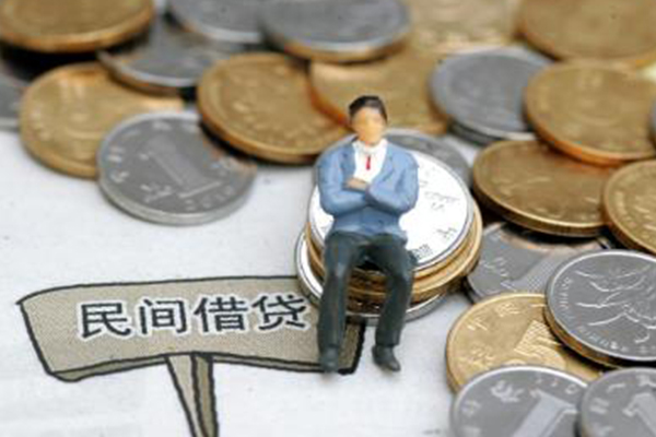 苏州工业园区个人贷款额
