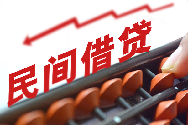 苏州工业园区全天候办理借款