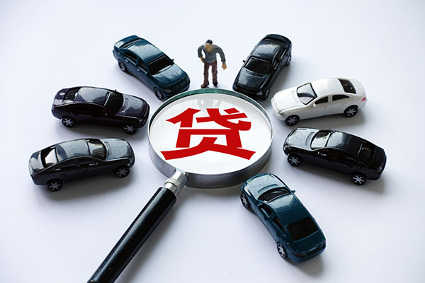 苏州工业园区民间借贷-苏州工业园区无抵押贷款-苏州工业园区贷款私借空放
